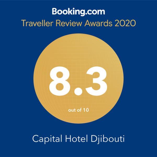 Capital Hotel Djibouti Yibuti Exterior foto