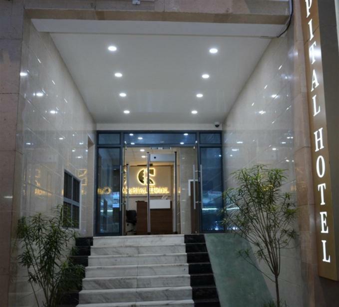 Capital Hotel Djibouti Yibuti Exterior foto